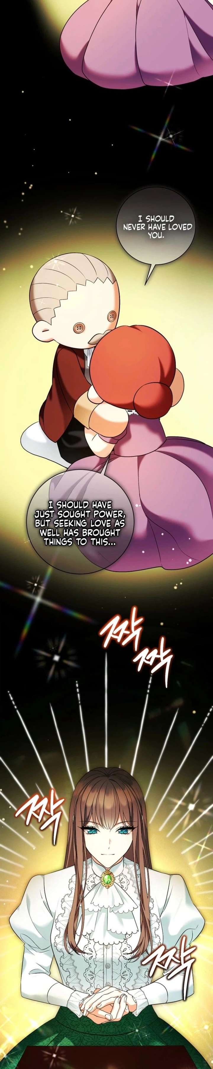 The Wicked Ladies in Waiting Chapter 77 page 19 - 