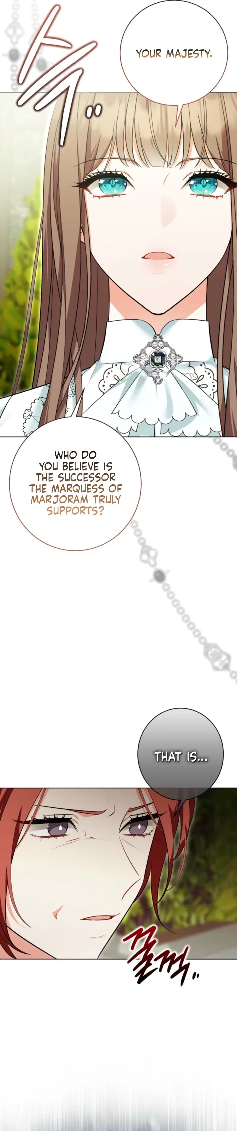 The Wicked Ladies in Waiting Chapter 78 page 17 - 