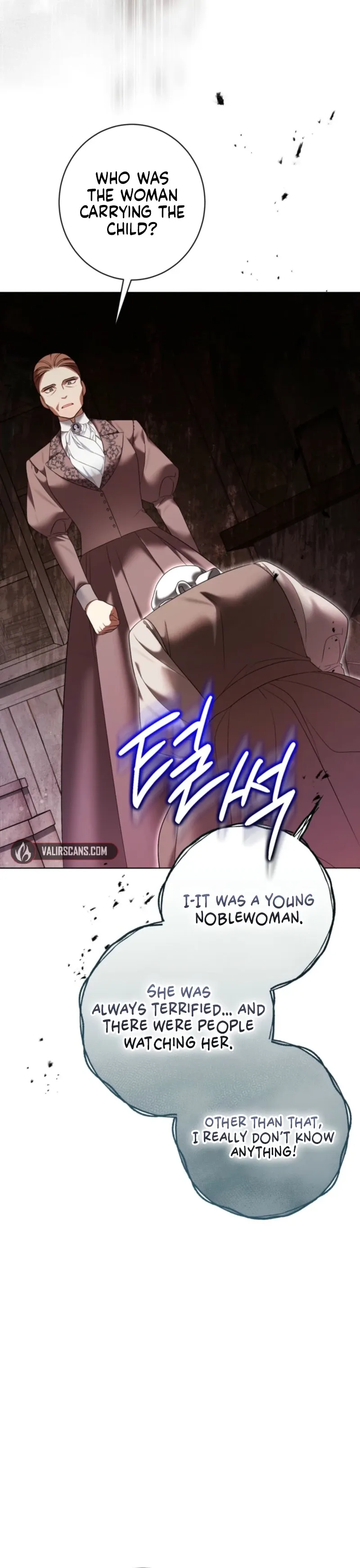 The Wicked Ladies in Waiting Chapter 78 page 3 - 