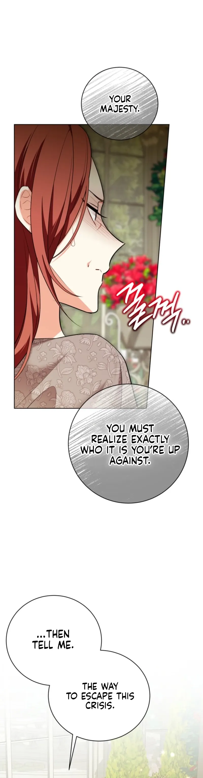 The Wicked Ladies in Waiting Chapter 78 page 24 - 