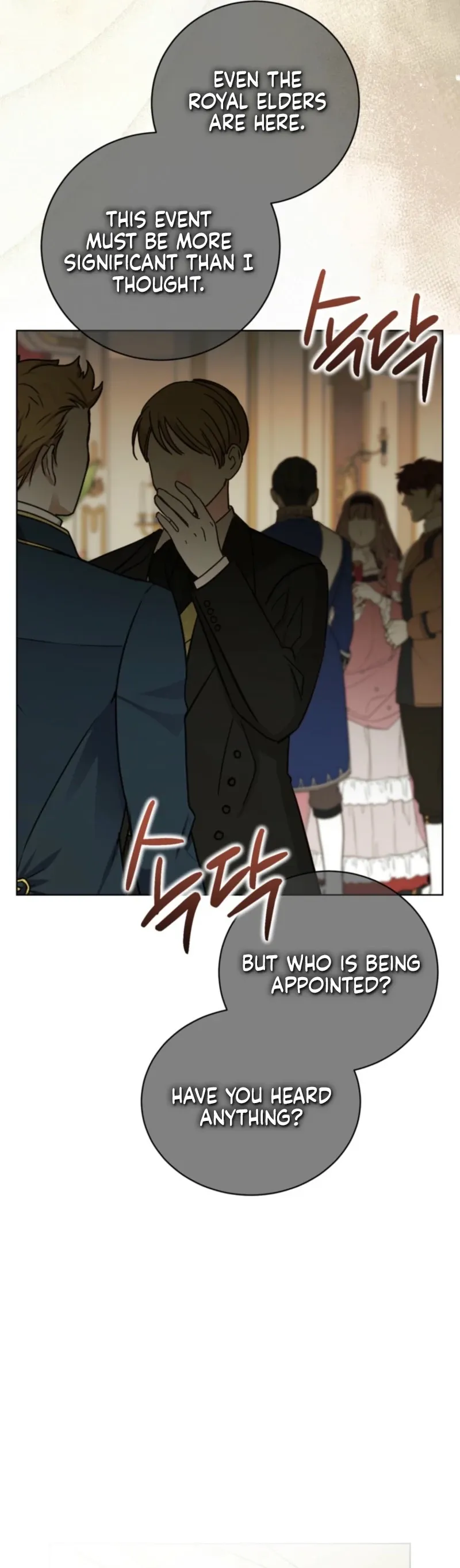 The Wicked Ladies in Waiting Chapter 78 page 30 - 