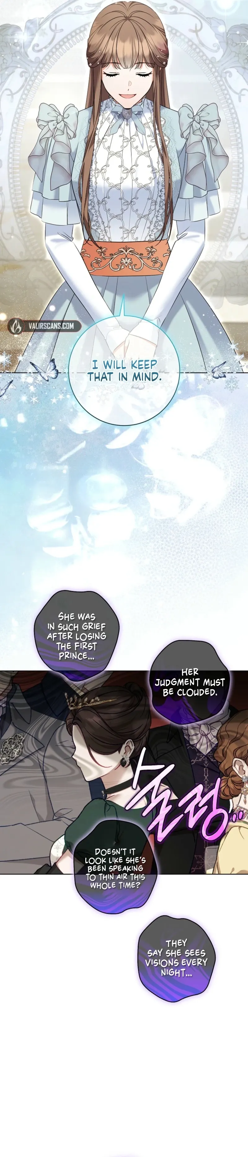 The Wicked Ladies in Waiting Chapter 79 page 4 - 
