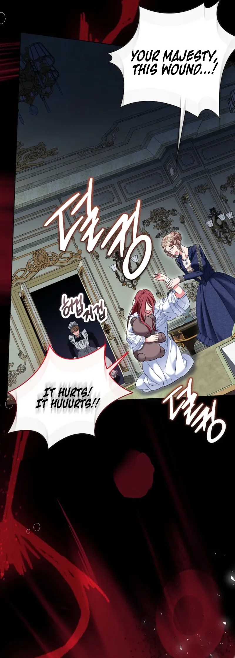 The Wicked Ladies in Waiting Chapter 79 page 32 - 