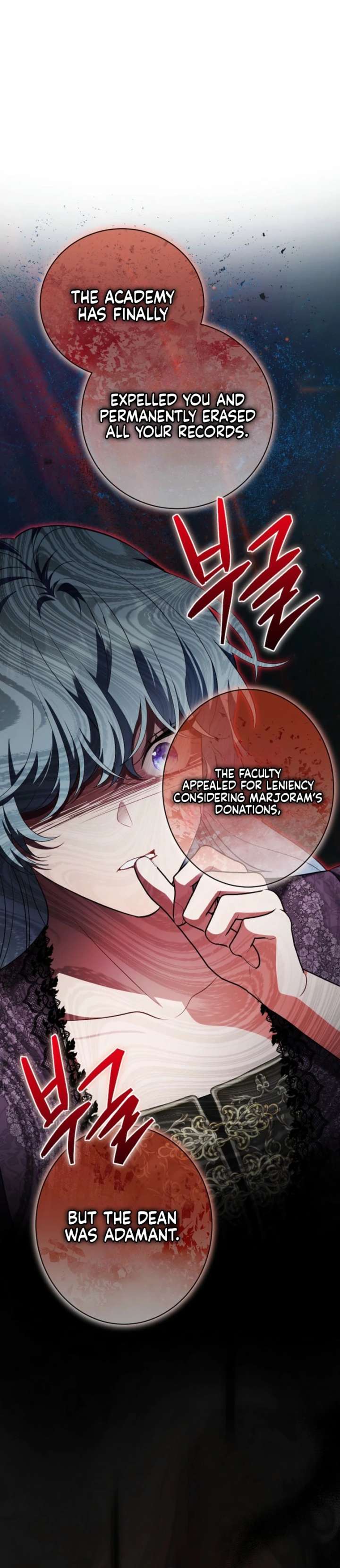 The Wicked Ladies in Waiting Chapter 81 page 26 - 