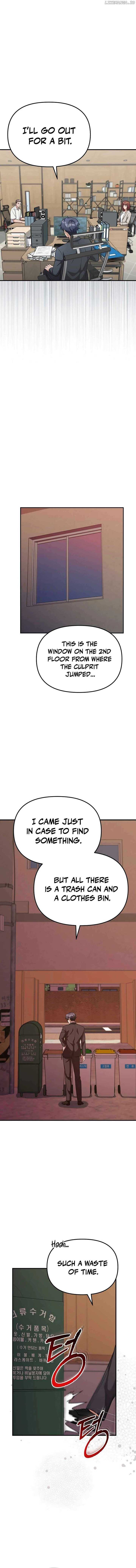 Read The Wicked Prosecutor Has Changed chapter 11 image 11 on Lezhin