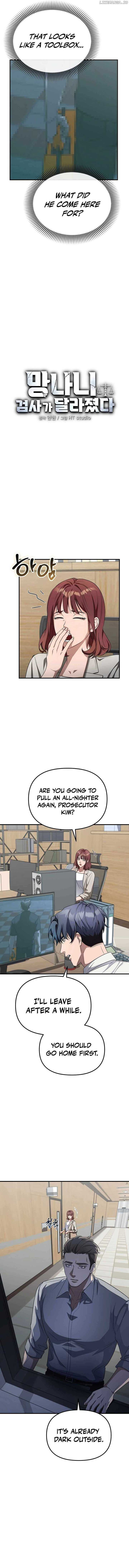 Read The Wicked Prosecutor Has Changed chapter 11 image 5 on Lezhin