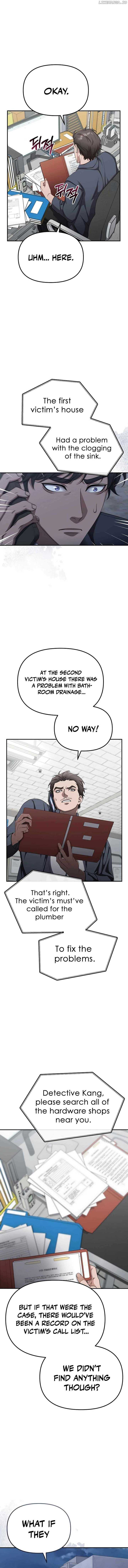 Read The Wicked Prosecutor Has Changed chapter 12 image 3 on Lezhin