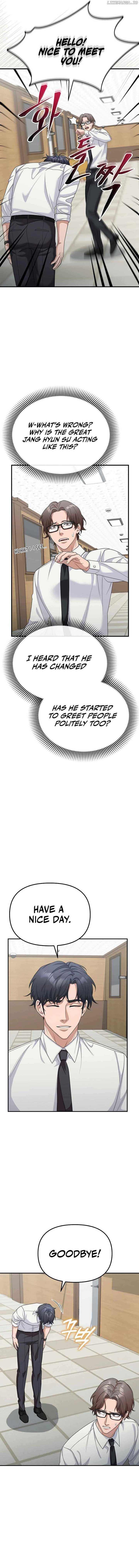 Read The Wicked Prosecutor Has Changed chapter 14 image 12 on Lezhin