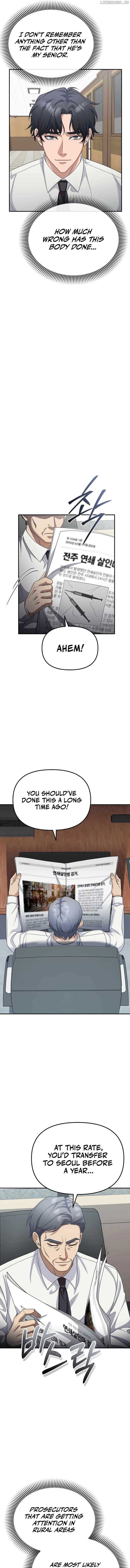 Read The Wicked Prosecutor Has Changed chapter 14 image 13 on Lezhin