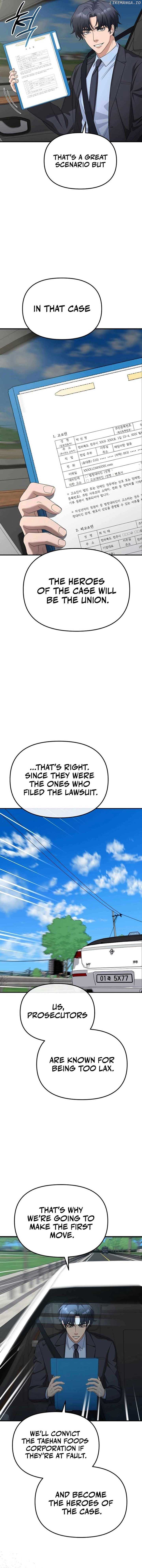Read The Wicked Prosecutor Has Changed chapter 15 image 15 on Lezhin
