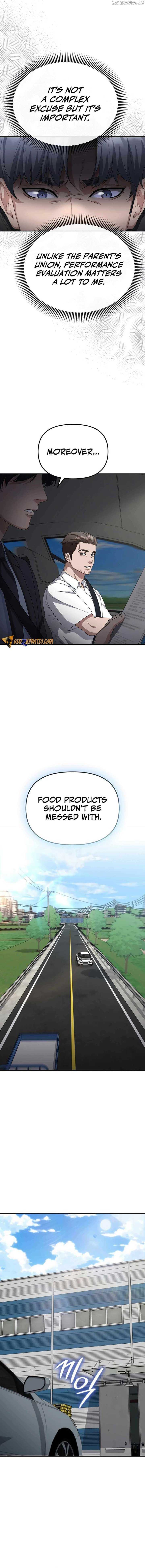Read The Wicked Prosecutor Has Changed chapter 15 image 16 on Lezhin