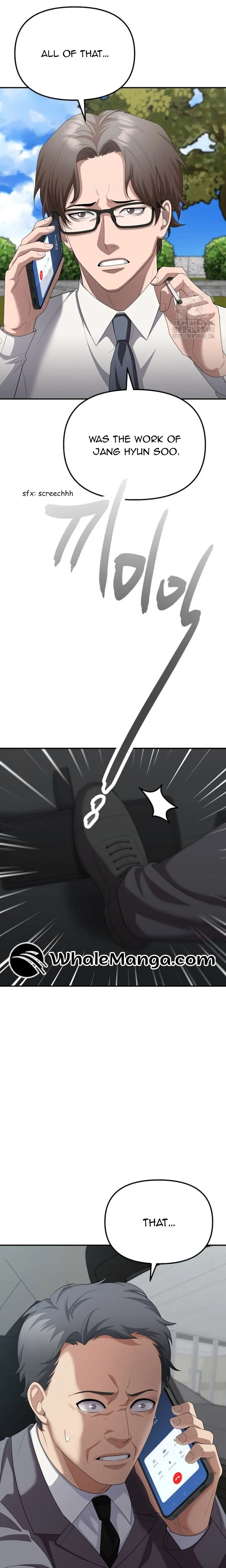 Read The Wicked Prosecutor Has Changed chapter 17 image 10 on Lezhin