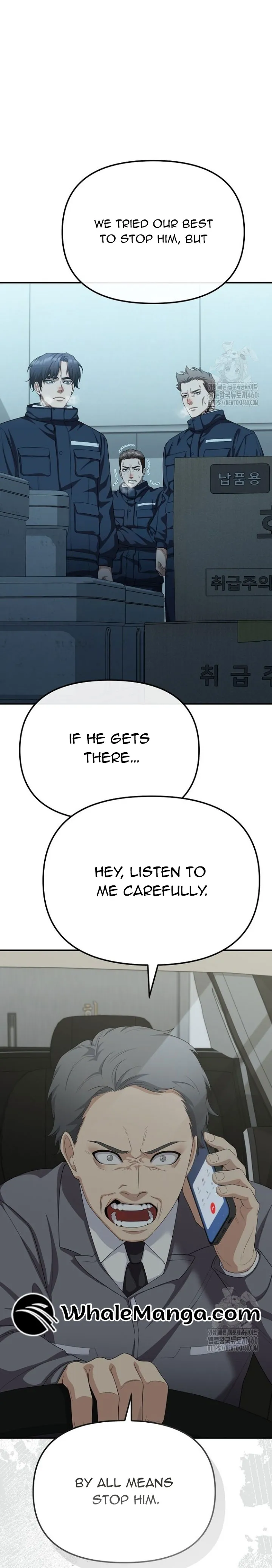 Read The Wicked Prosecutor Has Changed chapter 17 image 14 on Lezhin