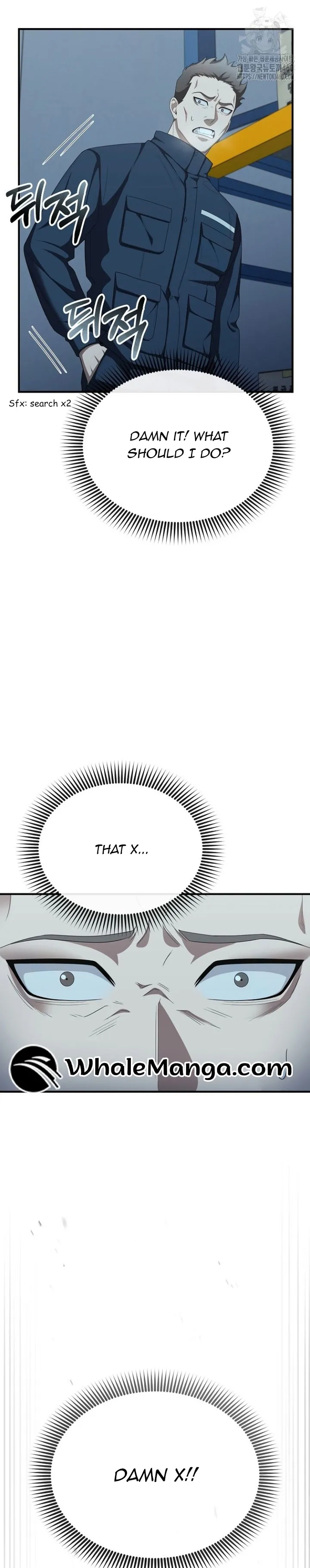 Read The Wicked Prosecutor Has Changed chapter 17 image 20 on Lezhin