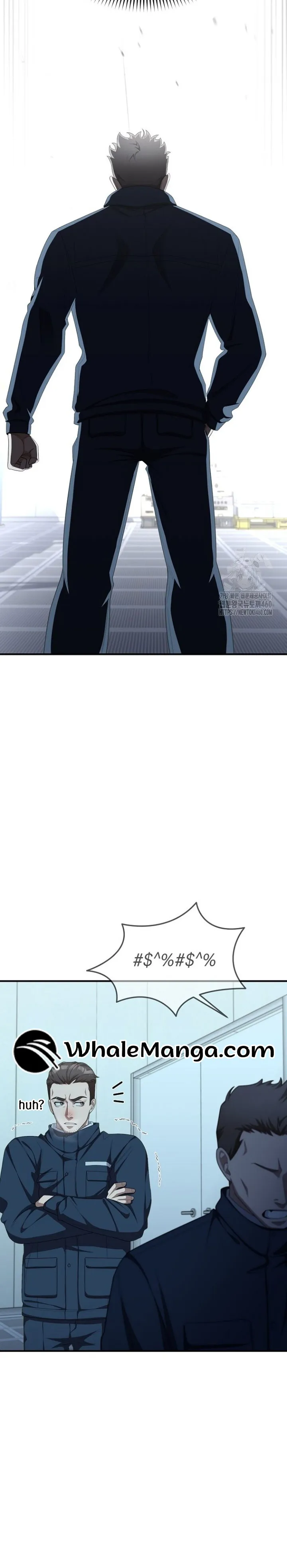 Read The Wicked Prosecutor Has Changed chapter 17 image 21 on Lezhin