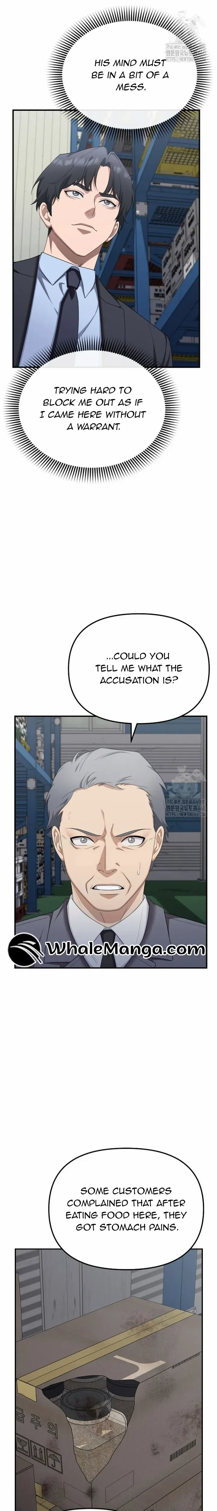 Read The Wicked Prosecutor Has Changed chapter 17 image 24 on Lezhin