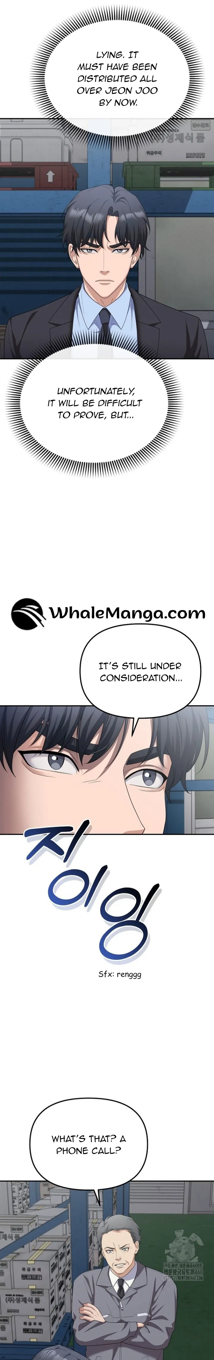 Read The Wicked Prosecutor Has Changed chapter 17 image 28 on Lezhin