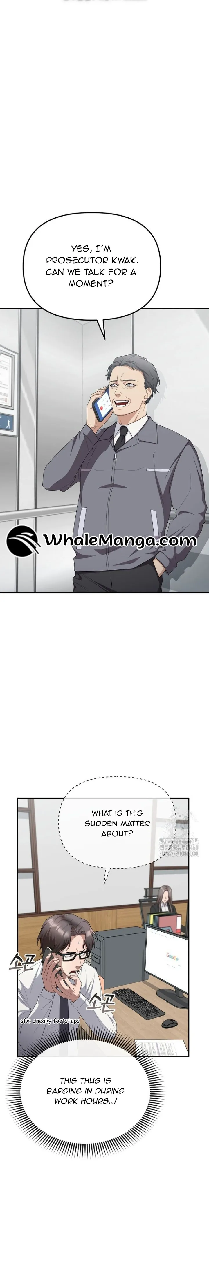 Read The Wicked Prosecutor Has Changed chapter 17 image 5 on Lezhin