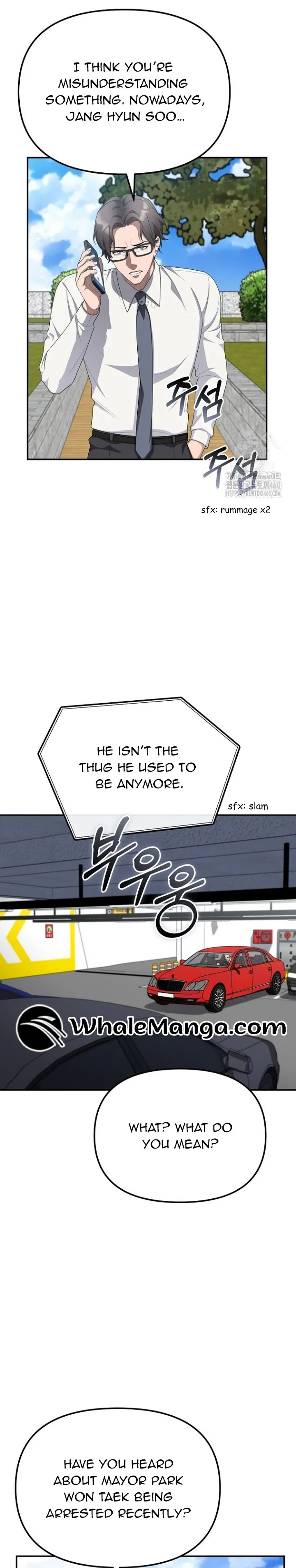 Read The Wicked Prosecutor Has Changed chapter 17 image 8 on Lezhin