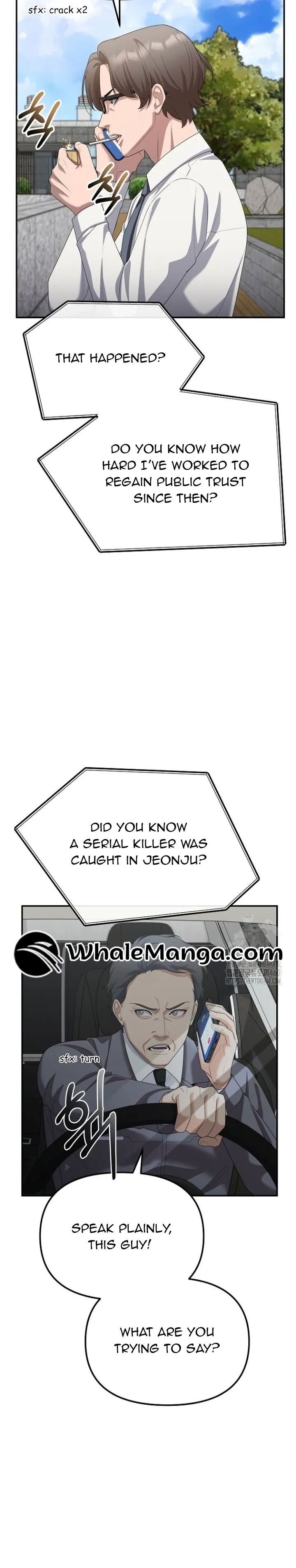 Read The Wicked Prosecutor Has Changed chapter 17 image 9 on Lezhin