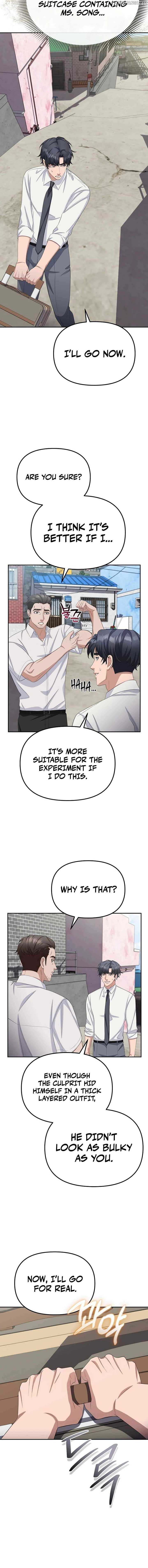 Read The Wicked Prosecutor Has Changed chapter 26 image 5 on Lezhin