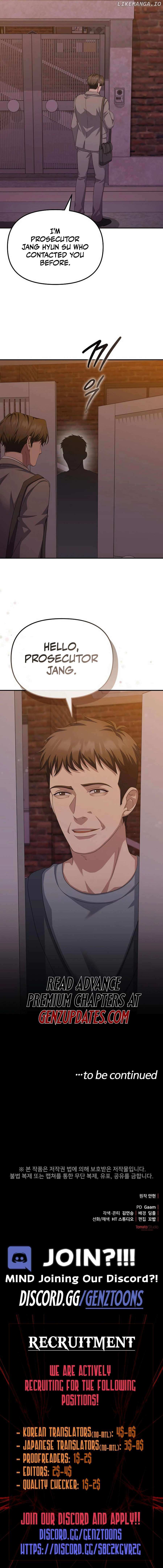 Read The Wicked Prosecutor Has Changed chapter 40 image 11 on Lezhin