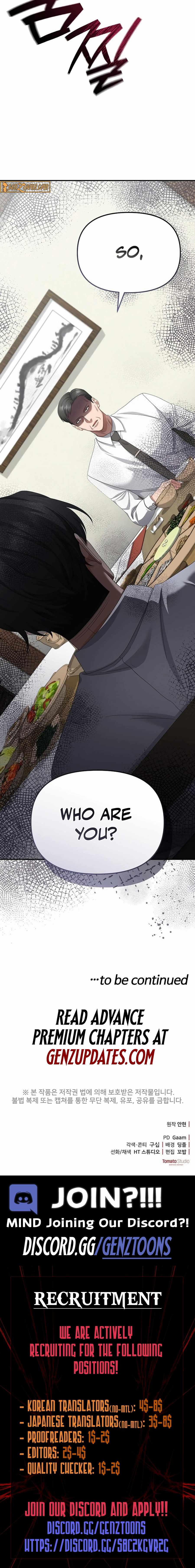 Read The Wicked Prosecutor Has Changed chapter 44 image 13 on Lezhin