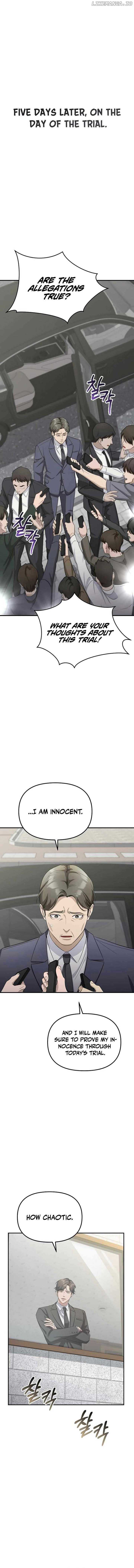 Read The Wicked Prosecutor Has Changed chapter 5 image 12 on Lezhin