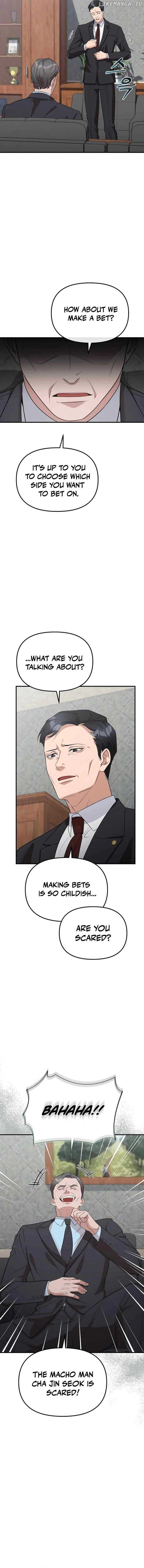 Read The Wicked Prosecutor Has Changed chapter 5 image 17 on Lezhin