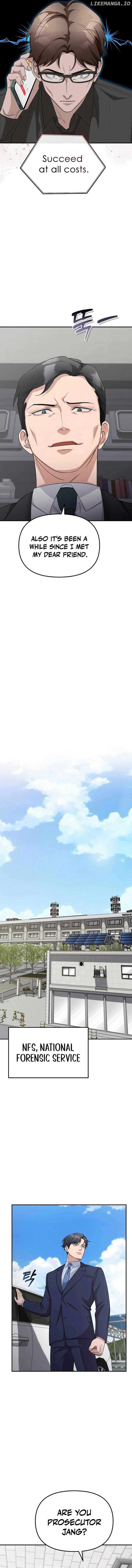 Read The Wicked Prosecutor Has Changed chapter 5 image 9 on Lezhin