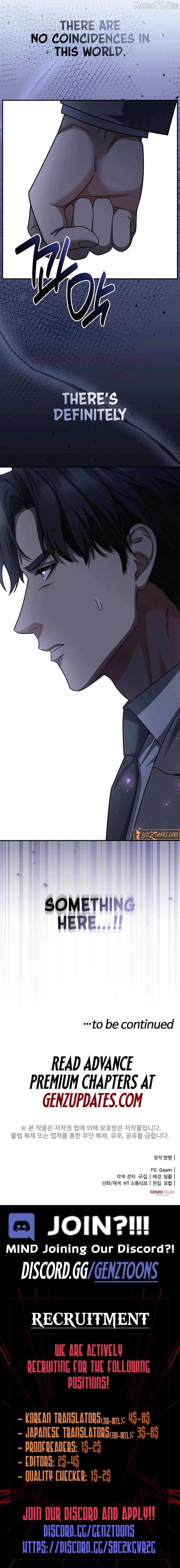 Read The Wicked Prosecutor Has Changed chapter 52 image 11 on Lezhin