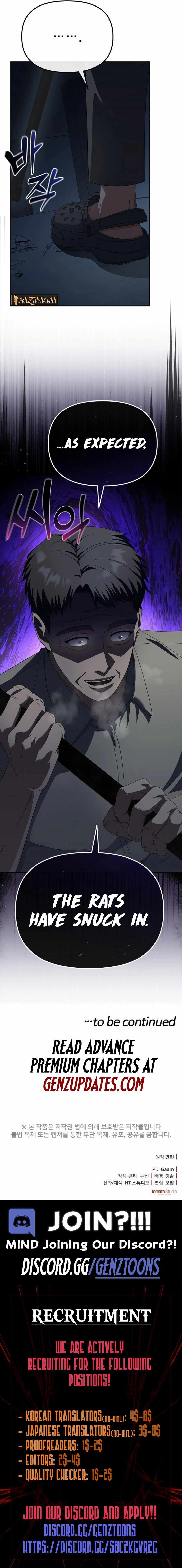 Read The Wicked Prosecutor Has Changed chapter 55 image 13 on Lezhin