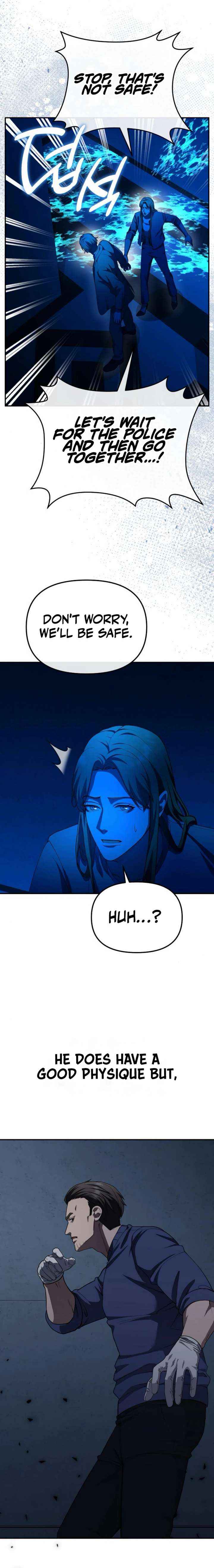 Read The Wicked Prosecutor Has Changed chapter 57 image 12 on Lezhin