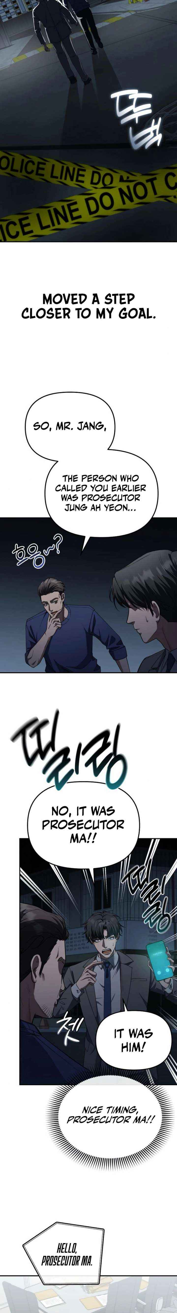 Read The Wicked Prosecutor Has Changed chapter 57 image 23 on Lezhin