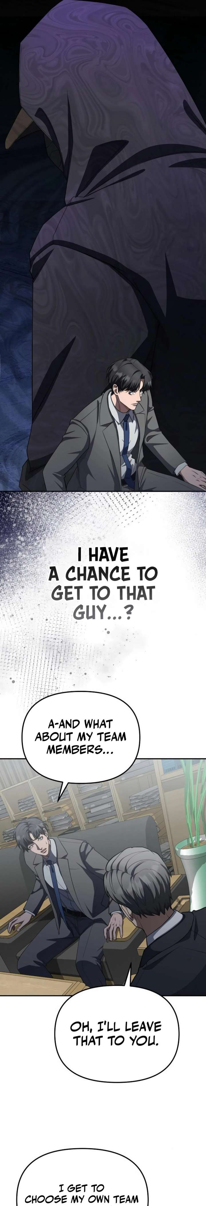 Read The Wicked Prosecutor Has Changed chapter 58 image 18 on Lezhin