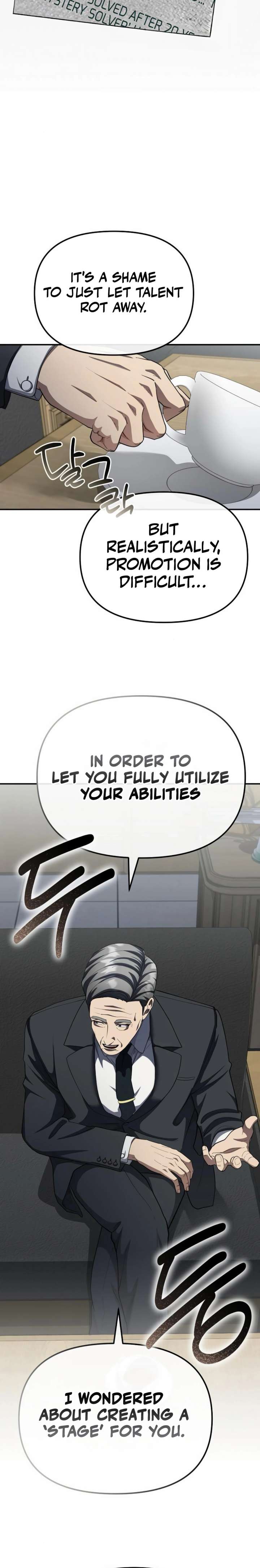 Read The Wicked Prosecutor Has Changed chapter 58 image 23 on Lezhin