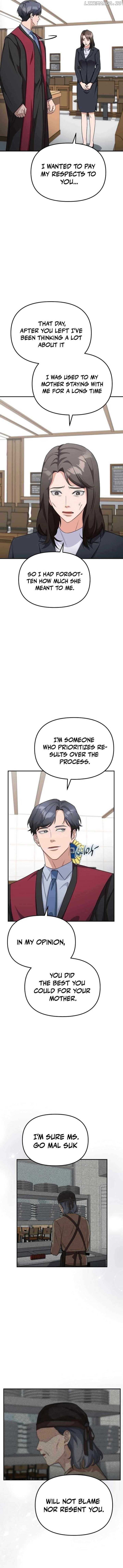 Read The Wicked Prosecutor Has Changed chapter 7 image 12 on Lezhin