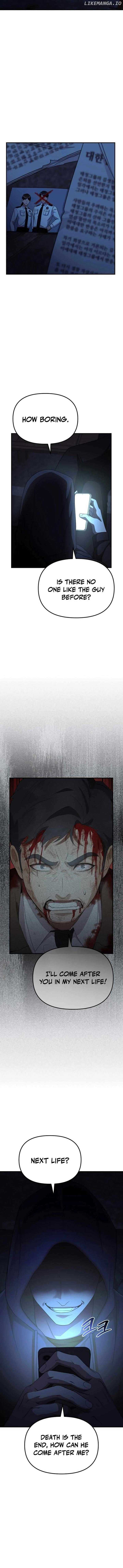 Read The Wicked Prosecutor Has Changed chapter 7 image 16 on Lezhin