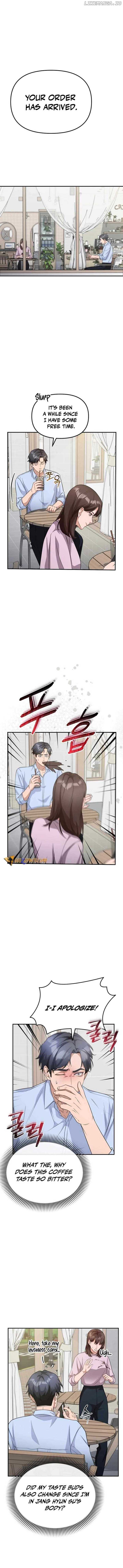 Read The Wicked Prosecutor Has Changed chapter 7 image 17 on Lezhin