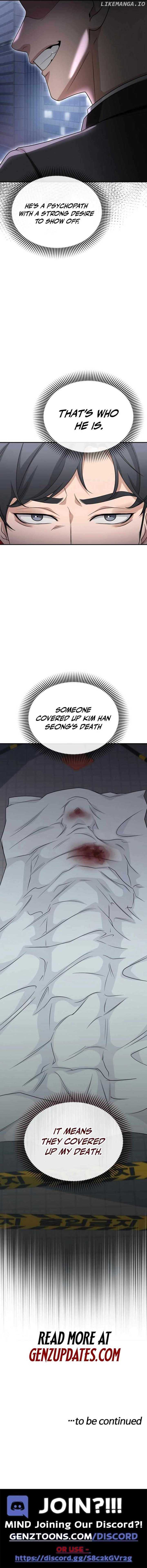 Read The Wicked Prosecutor Has Changed chapter 7 image 20 on Lezhin