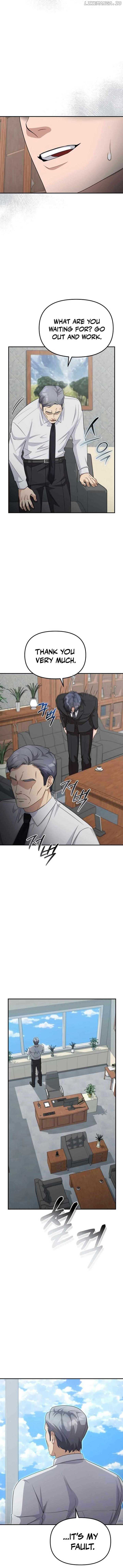 Read The Wicked Prosecutor Has Changed chapter 8 image 12 on Lezhin
