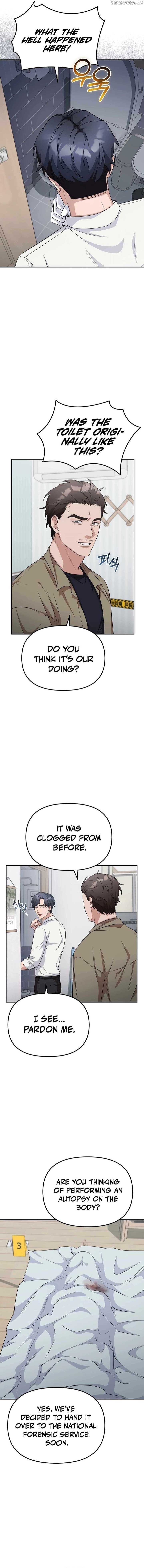 Read The Wicked Prosecutor Has Changed chapter 9 image 11 on Lezhin