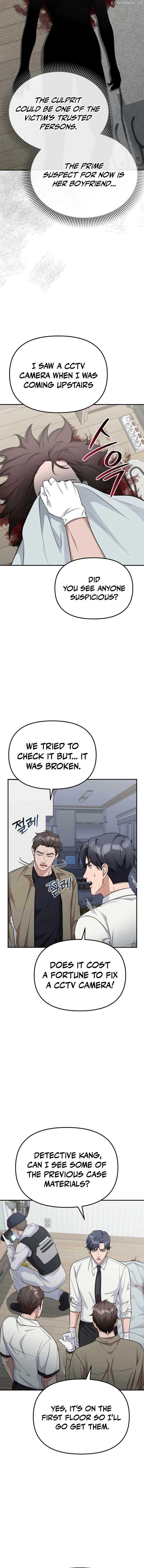 Read The Wicked Prosecutor Has Changed chapter 9 image 7 on Lezhin