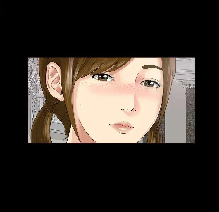 Read The Widow chapter 0 image 26 on Lezhin