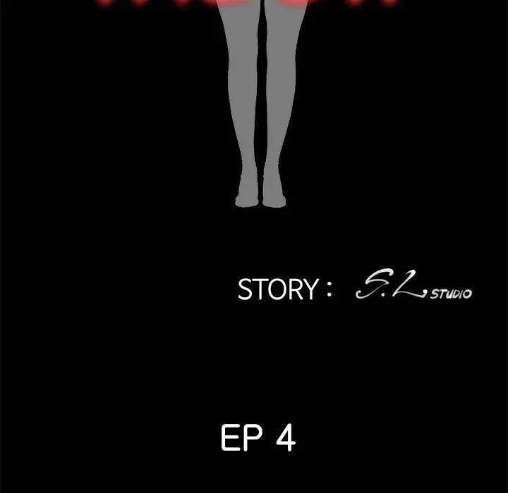 Read The Widow chapter 4 image 15 on Lezhin