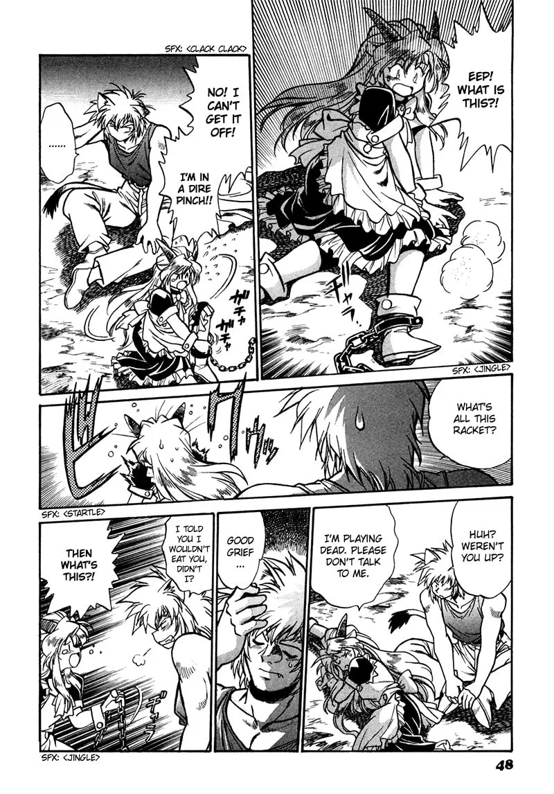 Read The Wild Kingdom chapter 2 image 10 on Lezhin