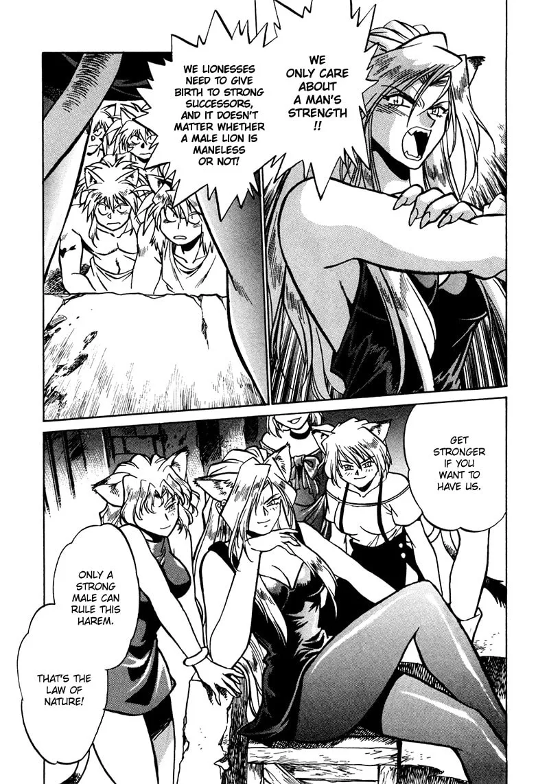 Read The Wild Kingdom chapter 2 image 16 on Lezhin