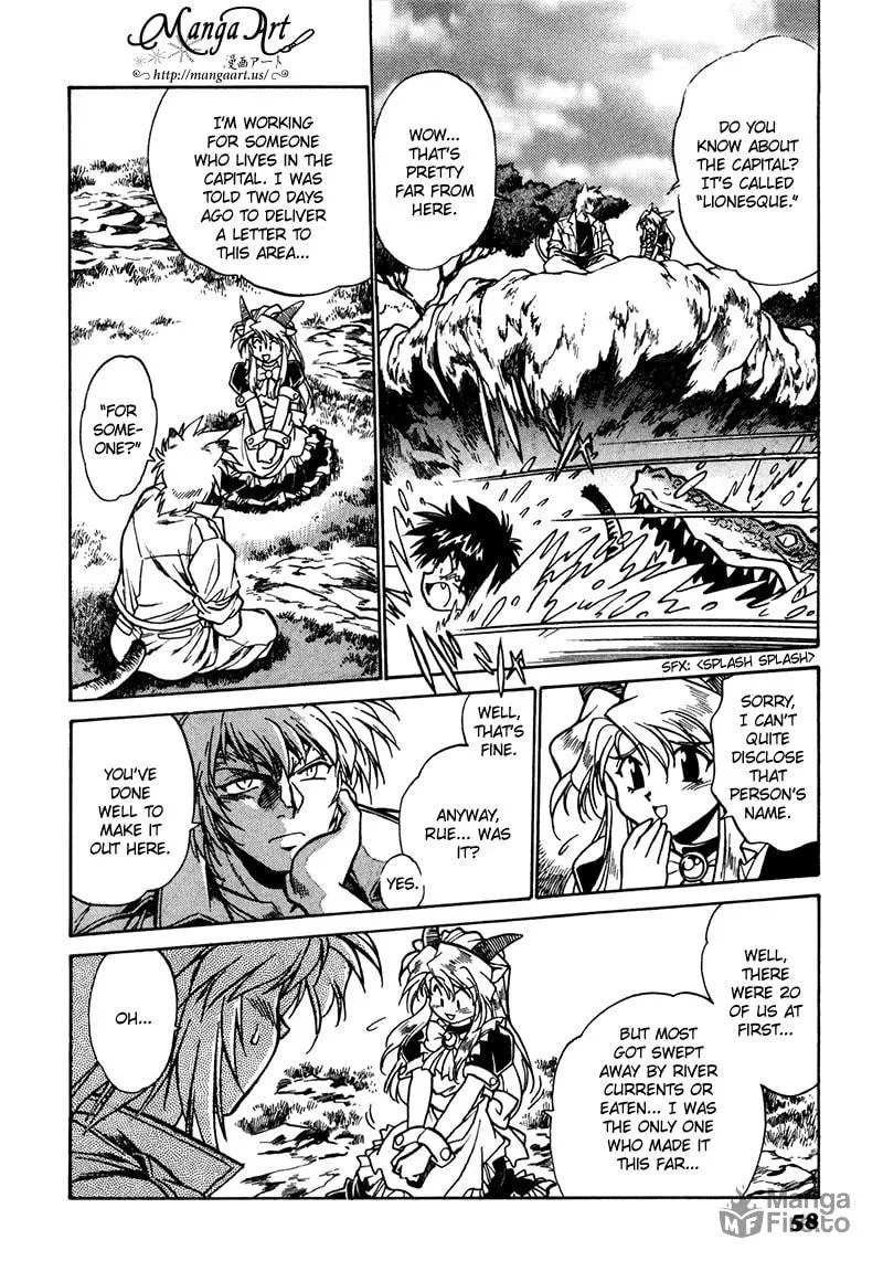 Read The Wild Kingdom chapter 2 image 20 on Lezhin