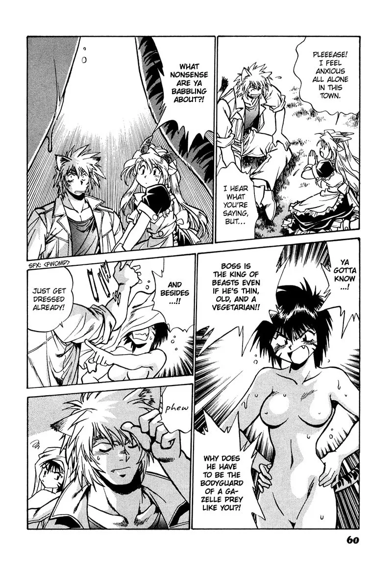 Read The Wild Kingdom chapter 2 image 22 on Lezhin
