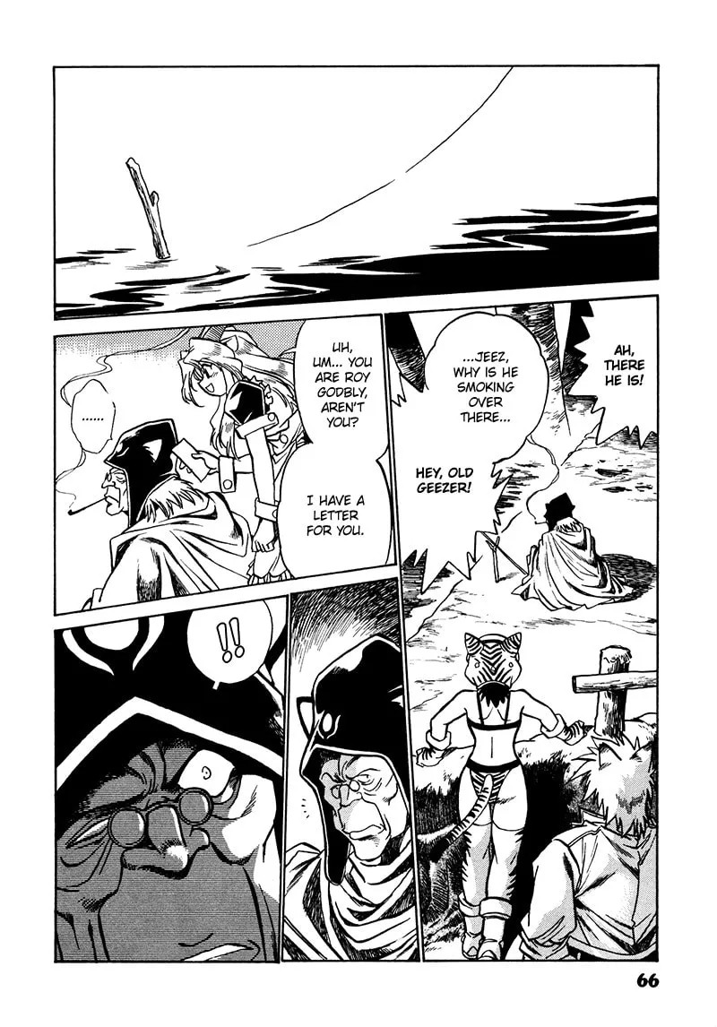 Read The Wild Kingdom chapter 2 image 28 on Lezhin